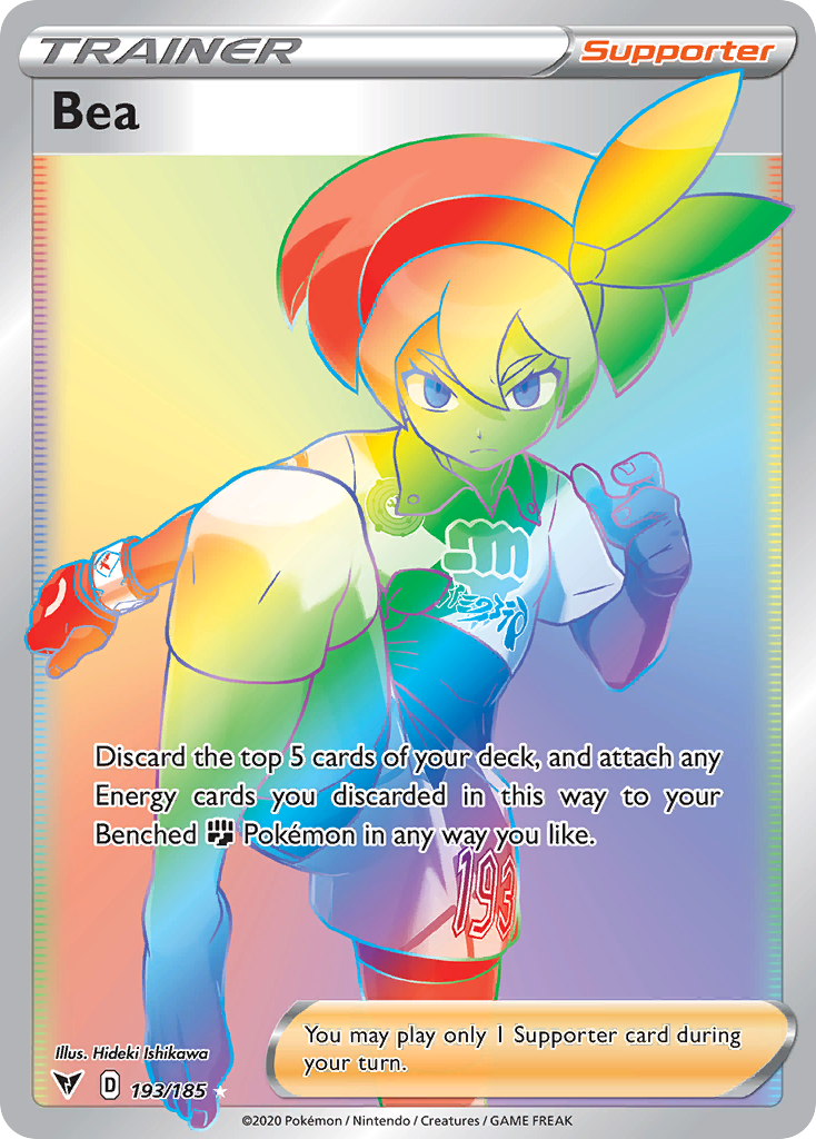 Bea 193 SWSH04: Vivid Voltage Secret Rare Near Mint