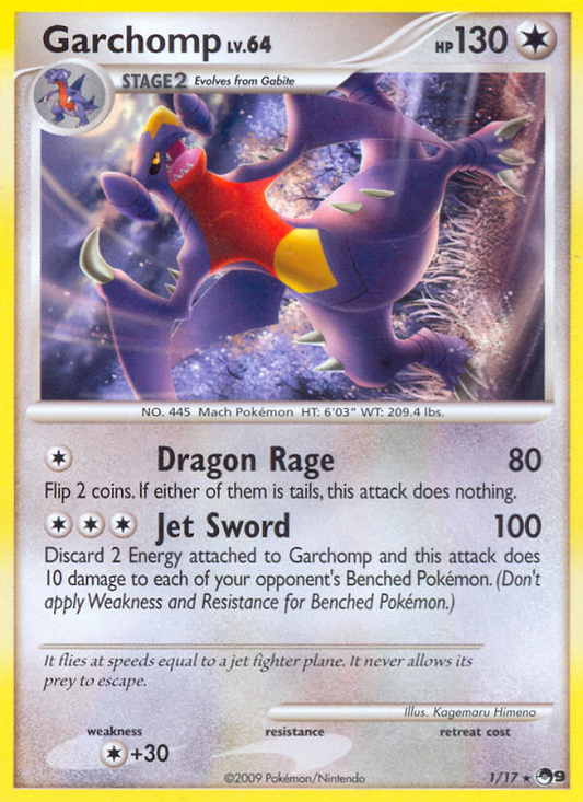 Decidueye 011 League & Championship Cards Promo