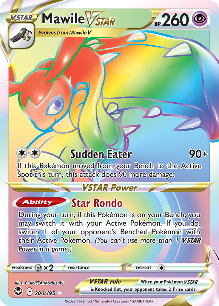 Mawile VSTAR 200 SWSH12: Silver Tempest Secret Rare Lightly Played