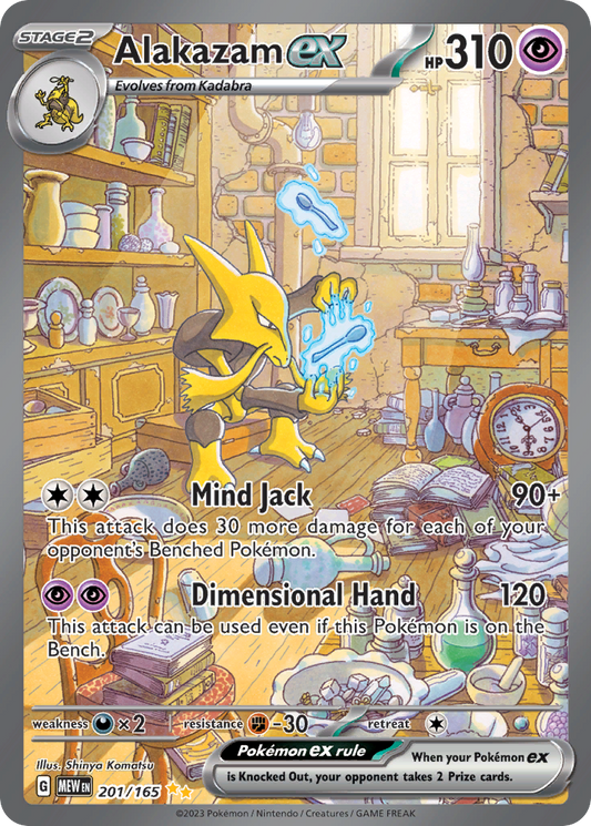 Alakazam ex 201 SV: Scarlet & Violet 151 Special Illustration Rare Lightly Played