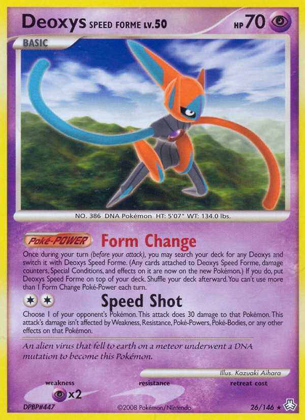 Palkia 026 Deck Exclusives Holo Rare Lightly Played