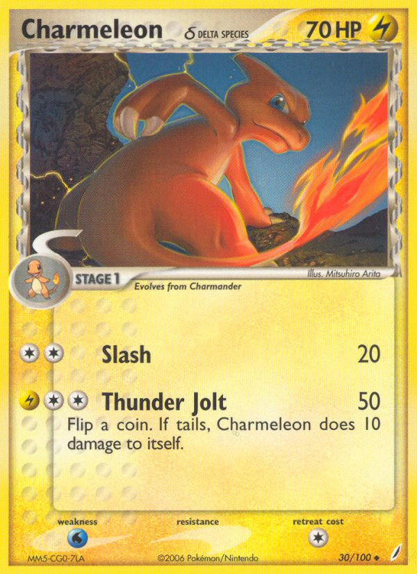 Charmeleon 30 EX Crystal Guardians Uncommon Near Mint