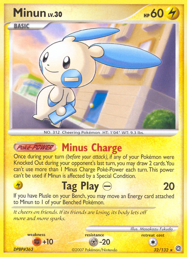 Minun 32 Secret Wonders Rare Lightly Played