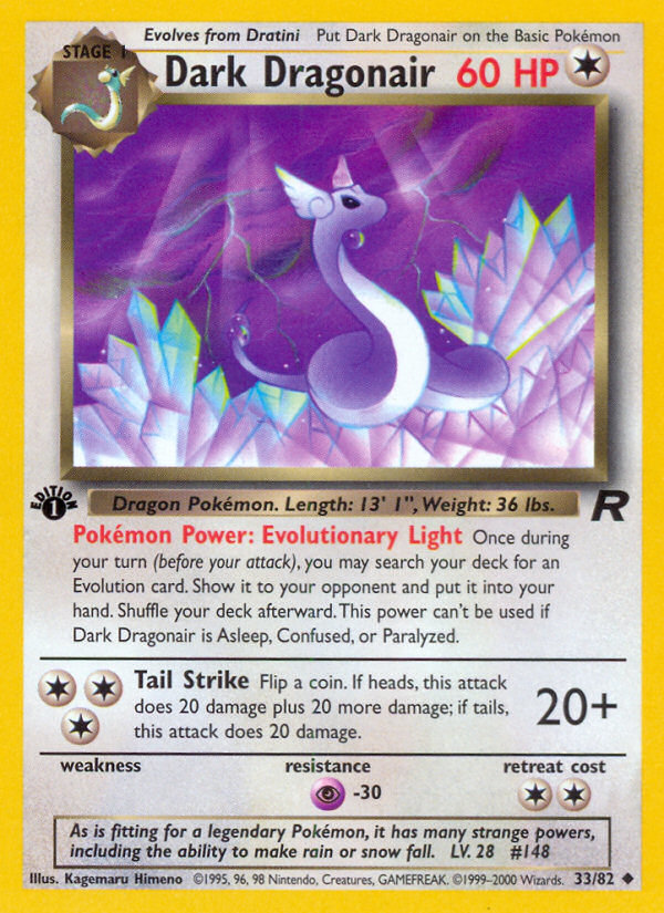 Dark Dragonair 33 Team Rocket Uncommon Lightly Played