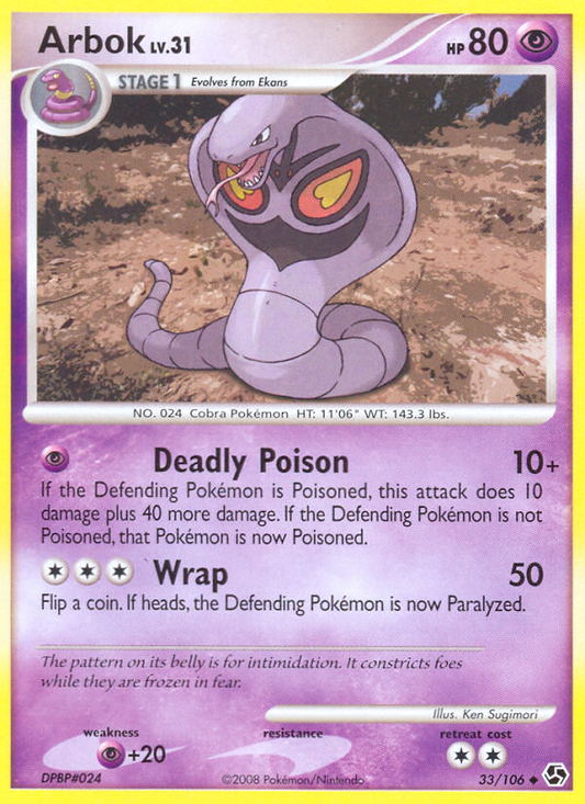 Arbok 33 Great Encounters Uncommon Near Mint