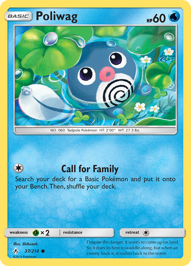 Poliwag 37 SM - Unbroken Bonds Common