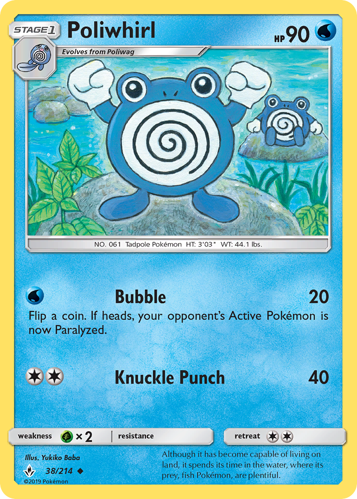 Poliwhirl 38 SM - Unbroken Bonds Uncommon