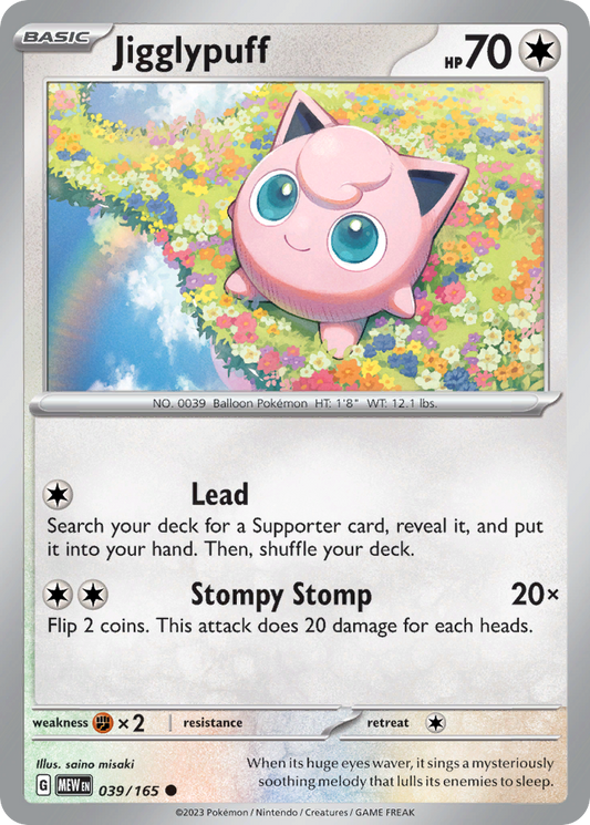 Jigglypuff 039 SV: Scarlet & Violet 151 Common
