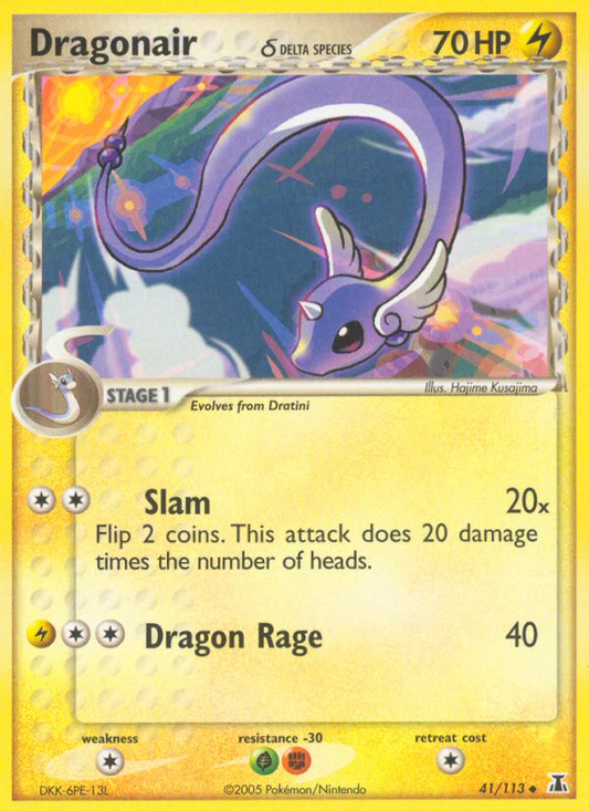 Dragonair 041 Delta Species Uncommon
