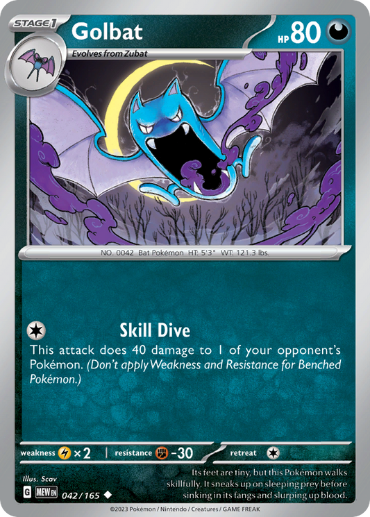 Golbat 042 SV: Scarlet & Violet 151 Uncommon