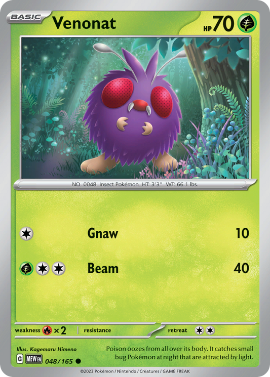Venonat 048 SV: Scarlet & Violet 151 Common