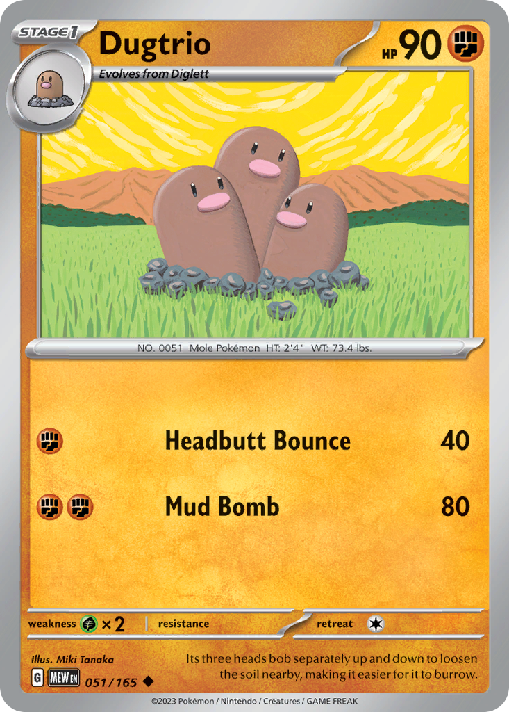 Dugtrio 051 SV: Scarlet & Violet 151 Uncommon