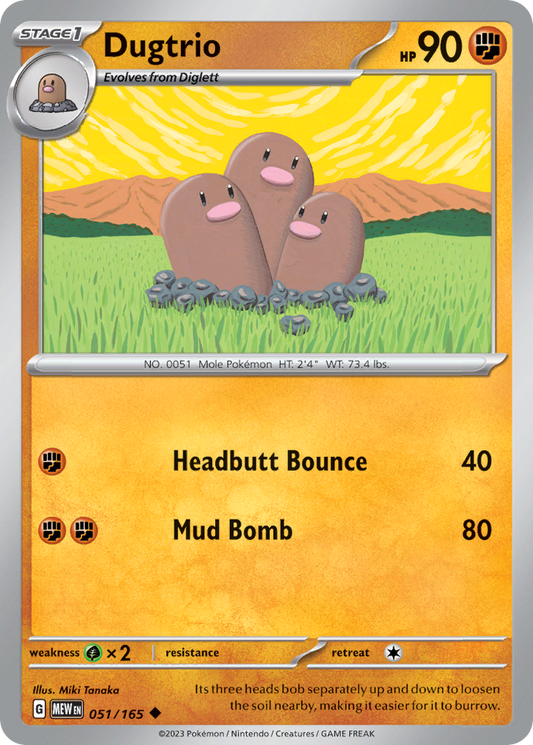 Dugtrio 051 SV: Scarlet & Violet 151 Uncommon