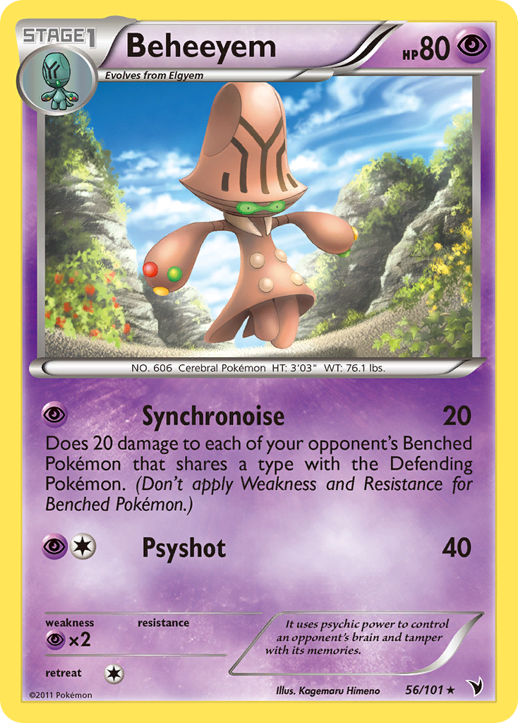 Beheeyem 56 Noble Victories Rare