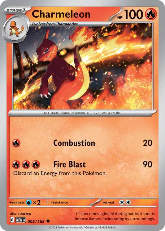 Charmeleon 005 SV: Scarlet & Violet 151 Uncommon