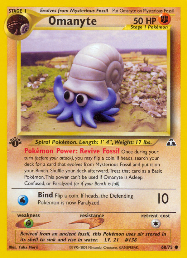Omanyte 60 Neo Discovery Common Near Mint