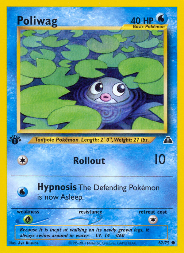 Poliwag 62 Neo Discovery Common Near Mint
