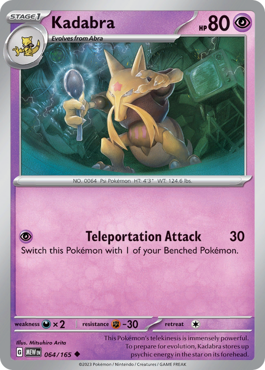 Kadabra 064 SV: Scarlet & Violet 151 Uncommon