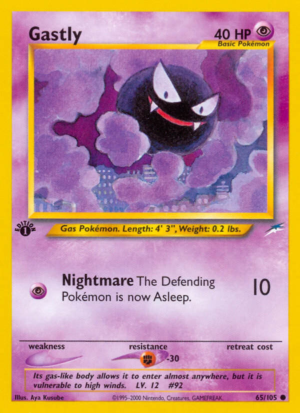 Gastly 065 Neo Destiny Common Near Mint