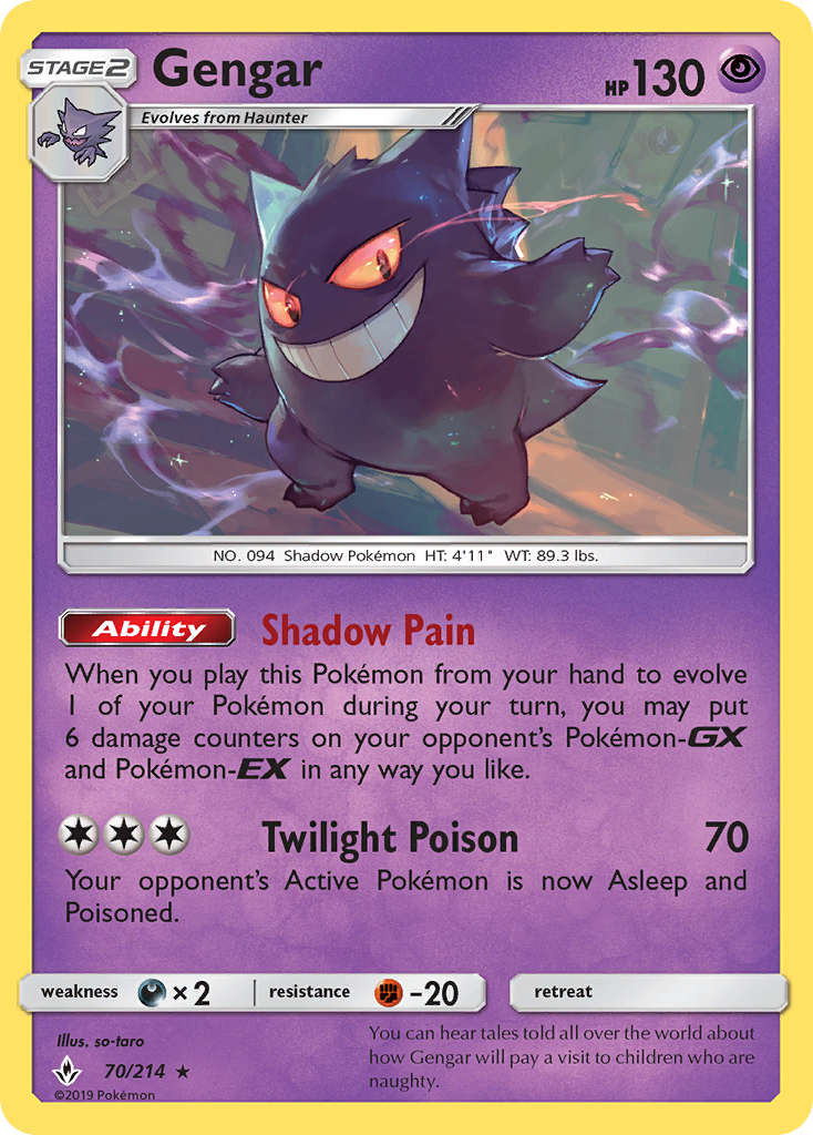 Gengar 70 SM - Unbroken Bonds Rare