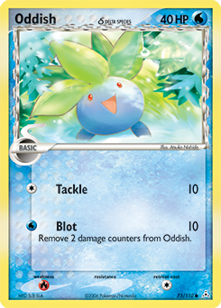 Celio's Network 73 Crystal Guardians Uncommon Lightly Played