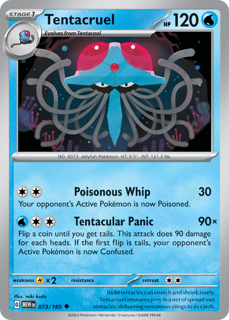 Tentacruel 073 SV: Scarlet & Violet 151 Uncommon