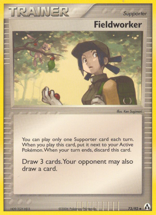Fieldworker 73 Legend Maker Uncommon