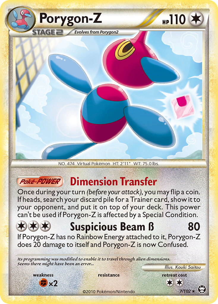 Porygon-Z 7 Triumphant Holo Rare Lightly Played