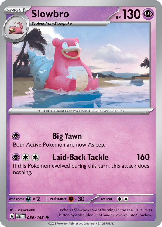 Slowbro 080 SV: Scarlet & Violet 151 Uncommon