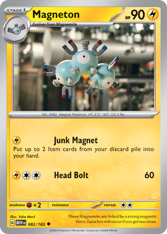 Magneton 082 SV: Scarlet & Violet 151 Uncommon