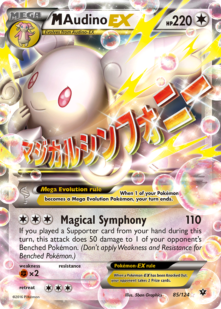 M Audino EX 85 XY - Fates Collide Ultra Rare Lightly Played