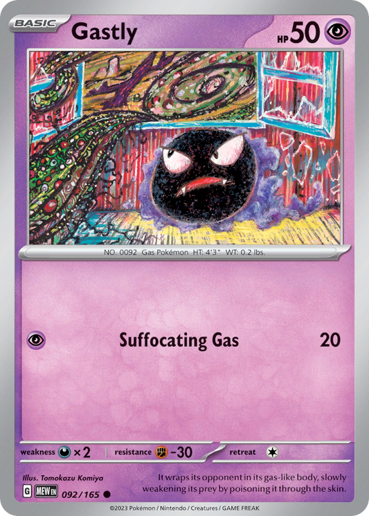 Gastly 092 SV: Scarlet & Violet 151 Common