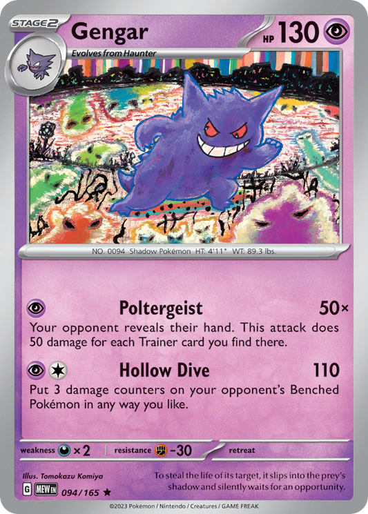 Gengar 094 SV: Scarlet & Violet 151 Rare Lightly Played