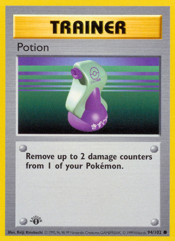 Potion 094 Base Set Common Lightly Played