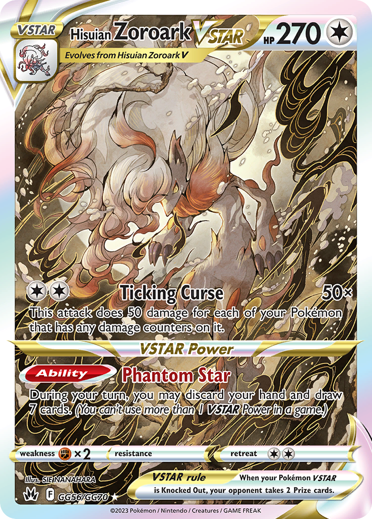 Hisuian Zoroark VSTAR GG56 Crown Zenith: Galarian Gallery Ultra Rare