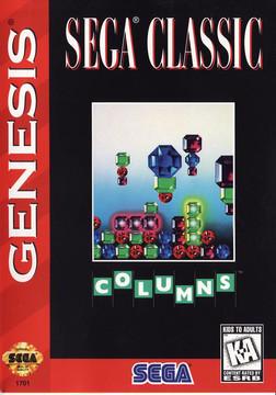 Columns — Complete in Box