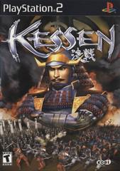 Kessen — CIB