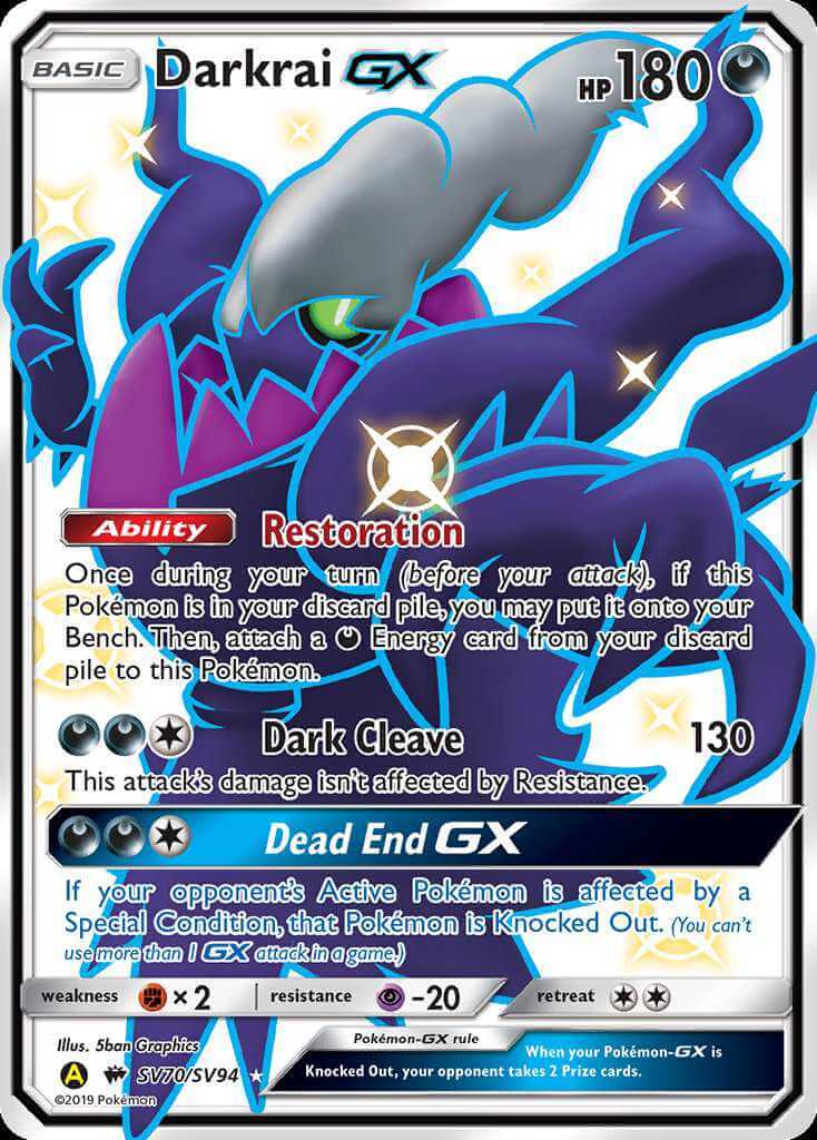 Darkrai GX SV70 Hidden Fates: Shiny Vault Shiny Rare