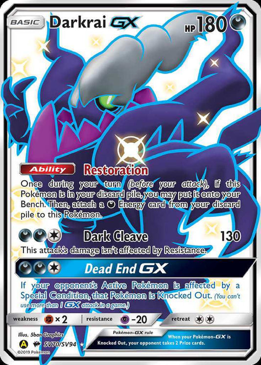 Darkrai GX SV70 Hidden Fates: Shiny Vault Shiny Rare