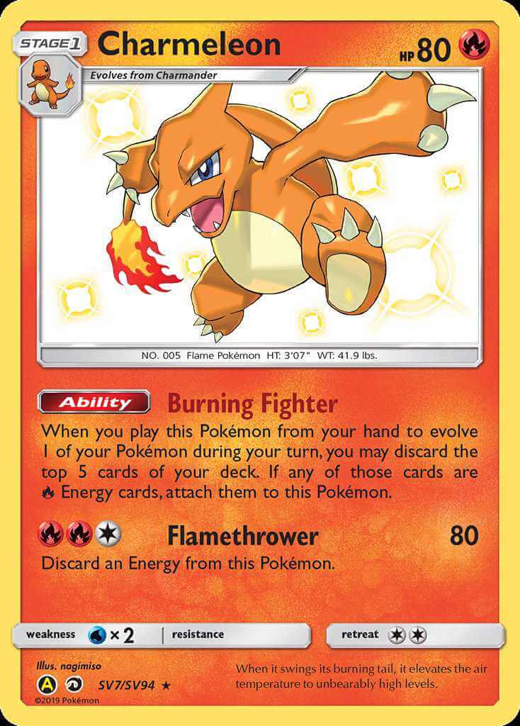 Charmeleon SV7 Hidden Fates: Shiny Vault Shiny Rare